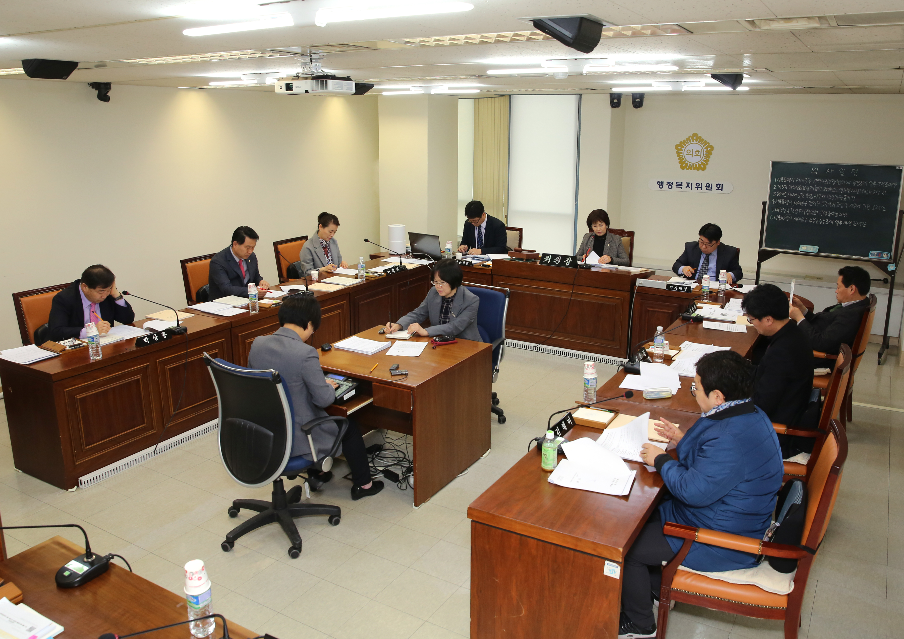 제240회 임시회 제1차 행정복지위원회 2