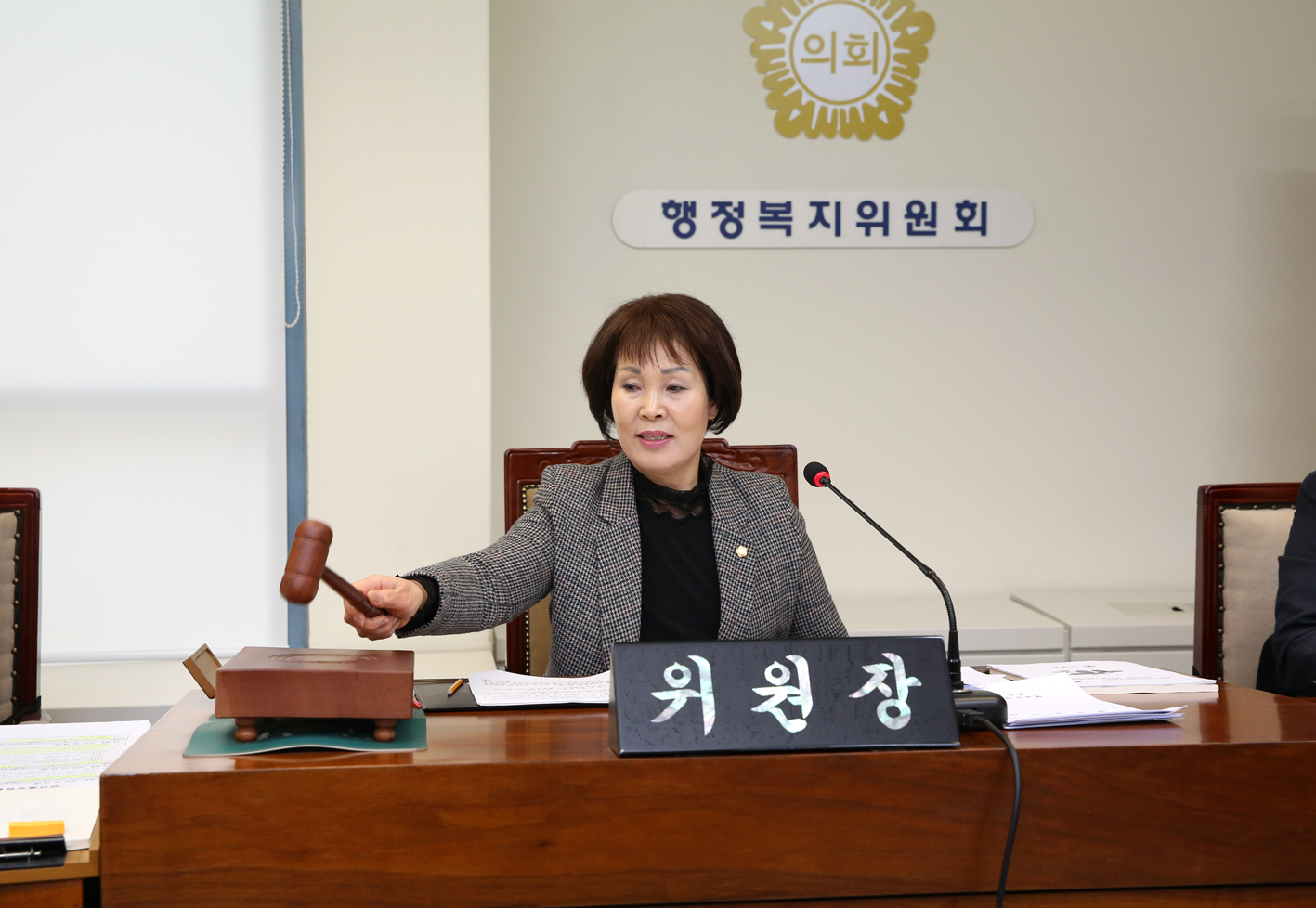 제240회 임시회 제1차 행정복지위원회 5