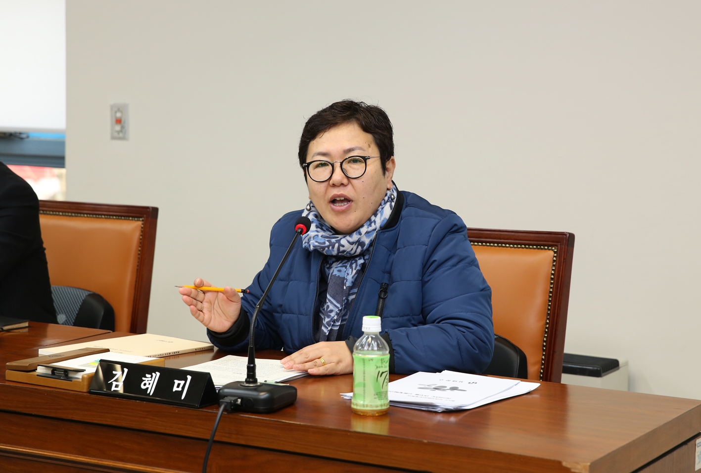 제240회 임시회 제1차 행정복지위원회 8