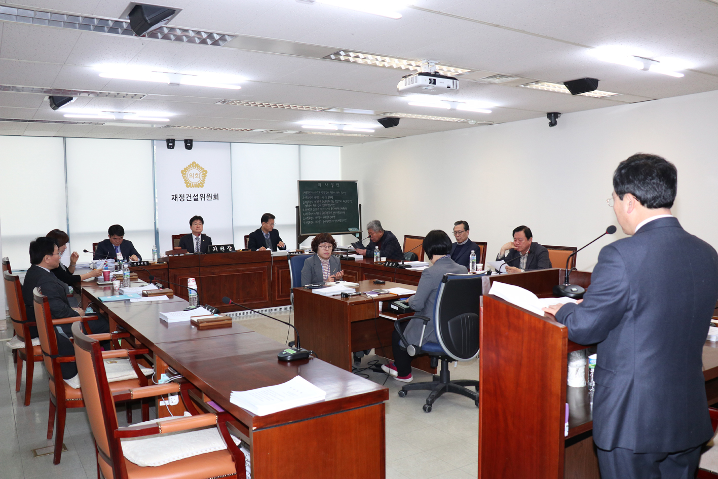 제240회 임시회 제1차 재정건설위원회 1