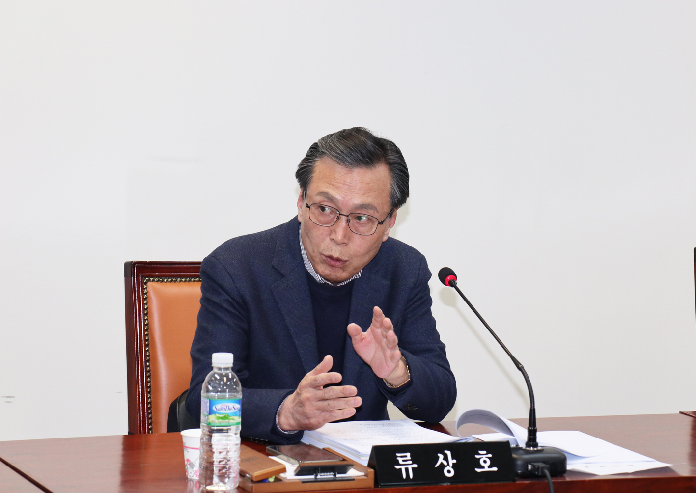 제240회 임시회 제1차 재정건설위원회 6
