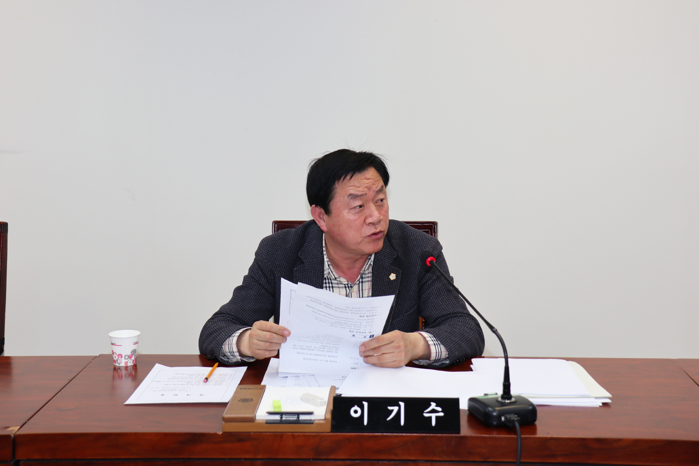 제240회 임시회 제1차 재정건설위원회 7