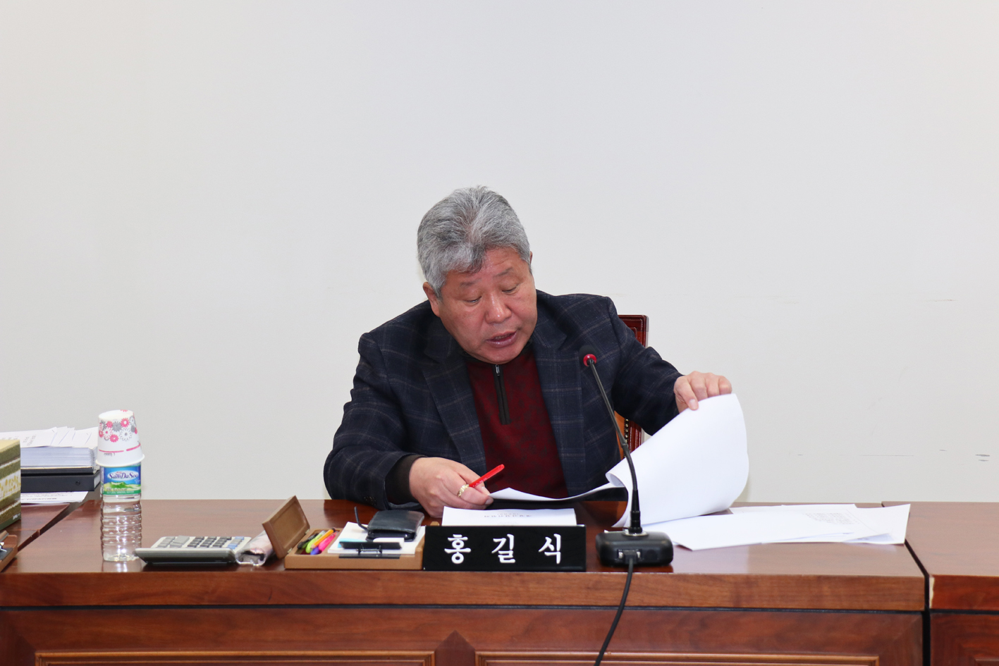 제240회 임시회 제1차 재정건설위원회 9