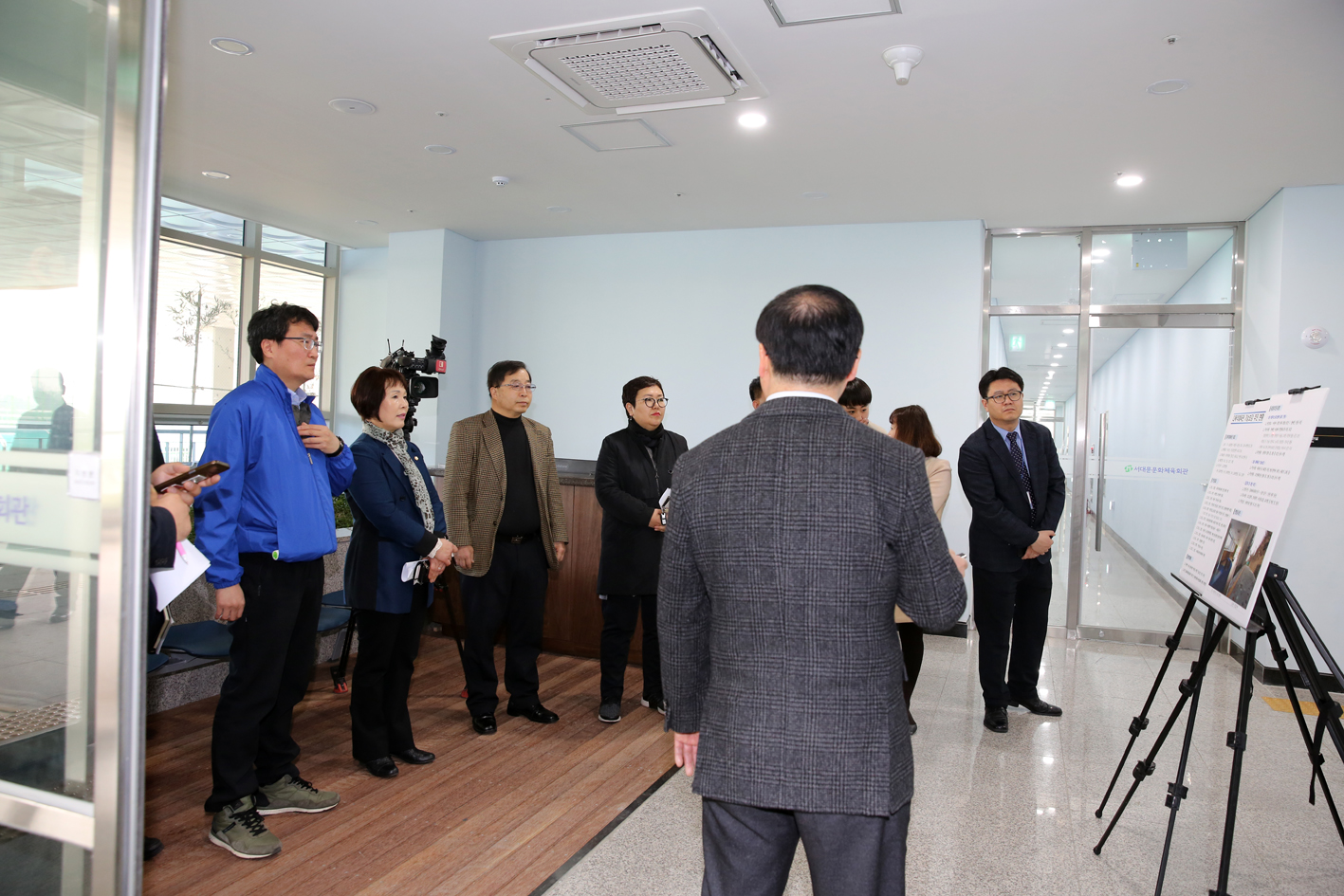 제240회 임시회 제2차 행정복지위원회 현장방문 6