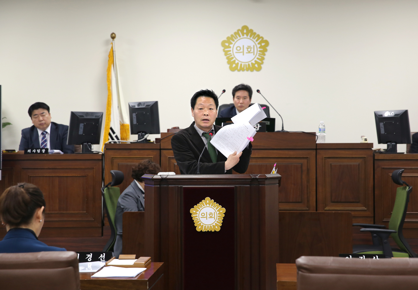 제240회 임시회 제2차 본회의 구정질문 3