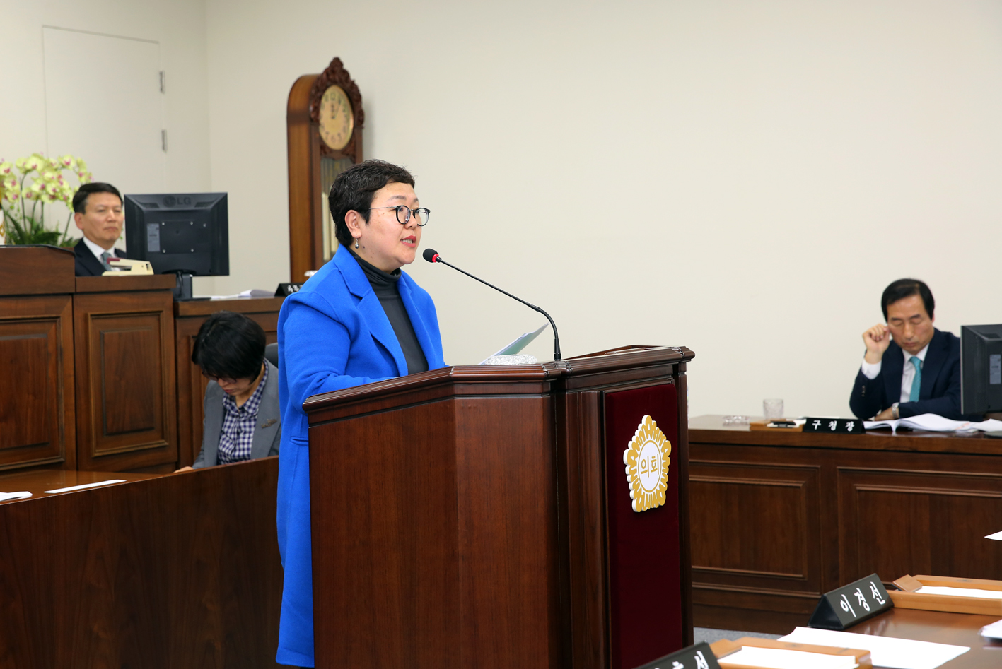 제240회 임시회 제2차 본회의 구정질문 5
