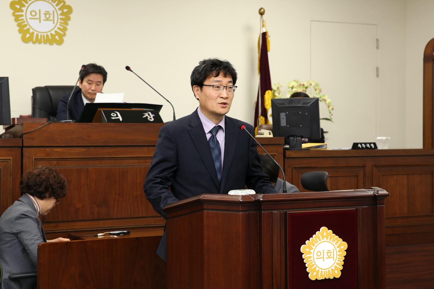 제240회 임시회 제3차 본회의 4