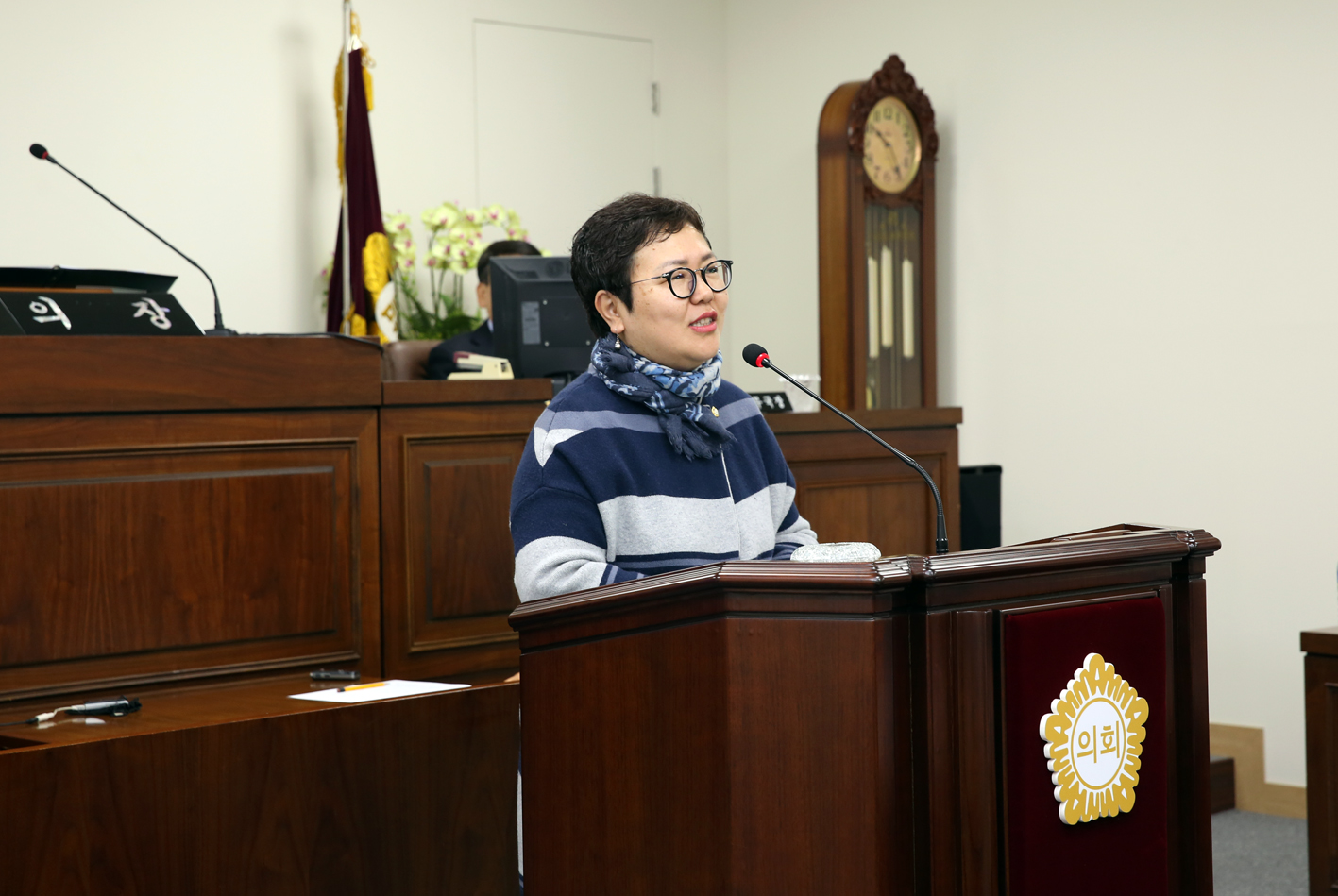 제240회 임시회 제3차 본회의 5