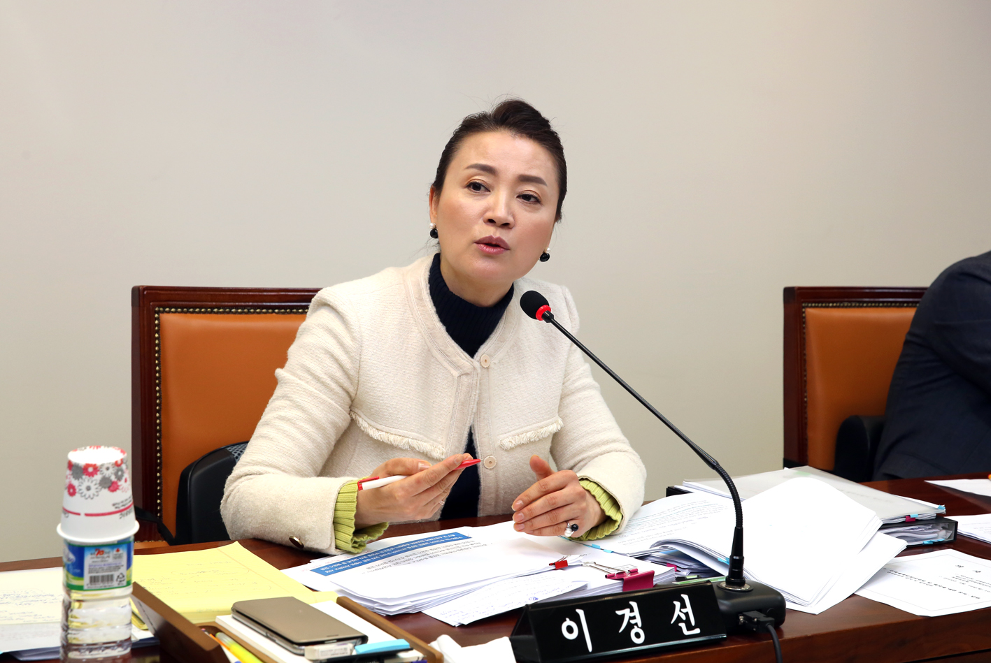 제239회 임시회 제10차 특별위원회 3