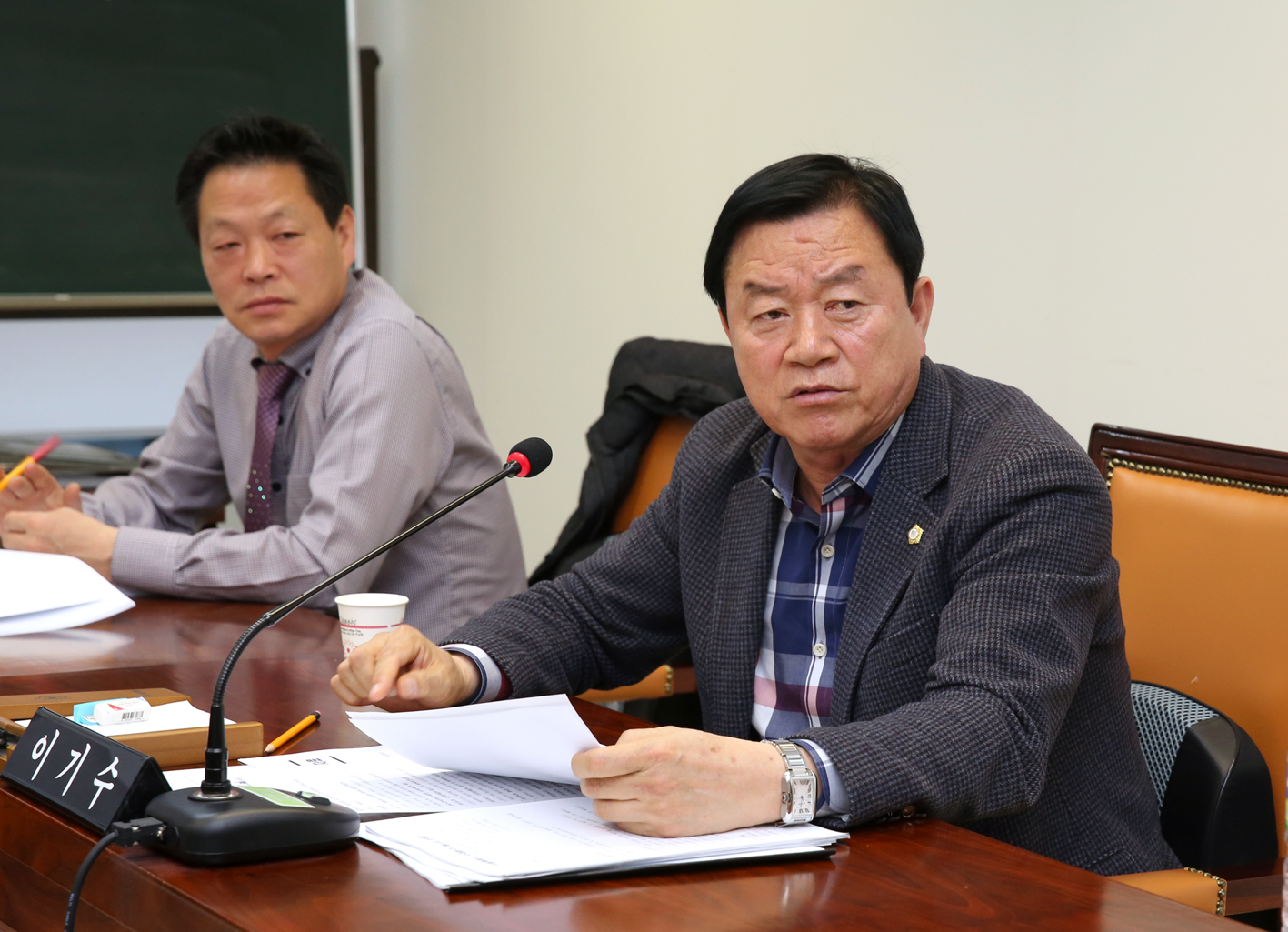 제239회 임시회 제10차 특별위원회 4