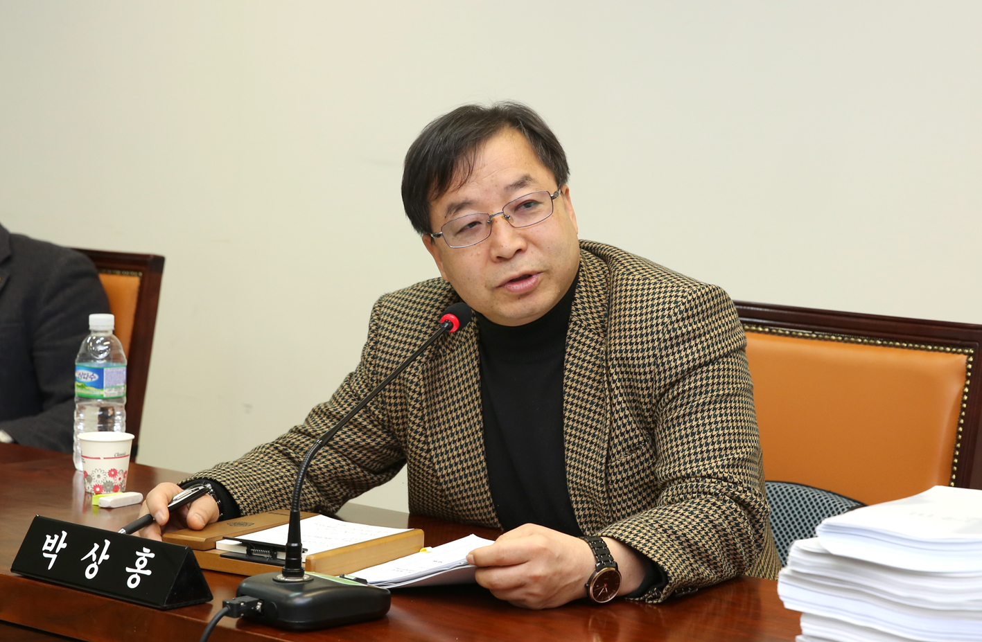 제239회 임시회 제10차 특별위원회 6