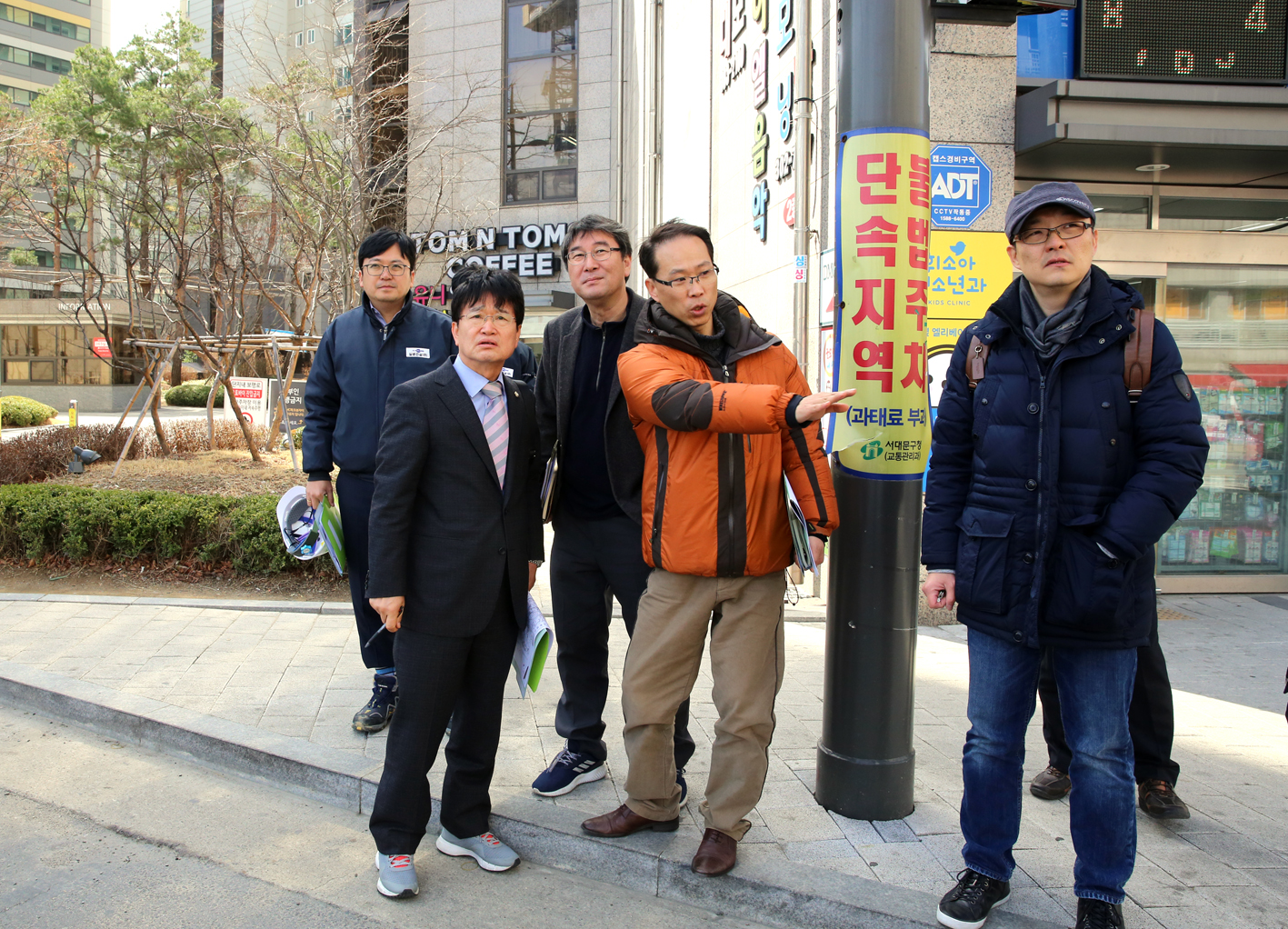 가재울 뉴타운 지역 내 병목구간 현장확인 12