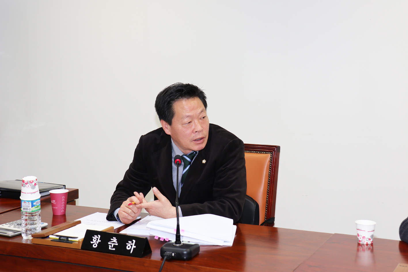 제239회 임시회 제11차 특별위원회 3