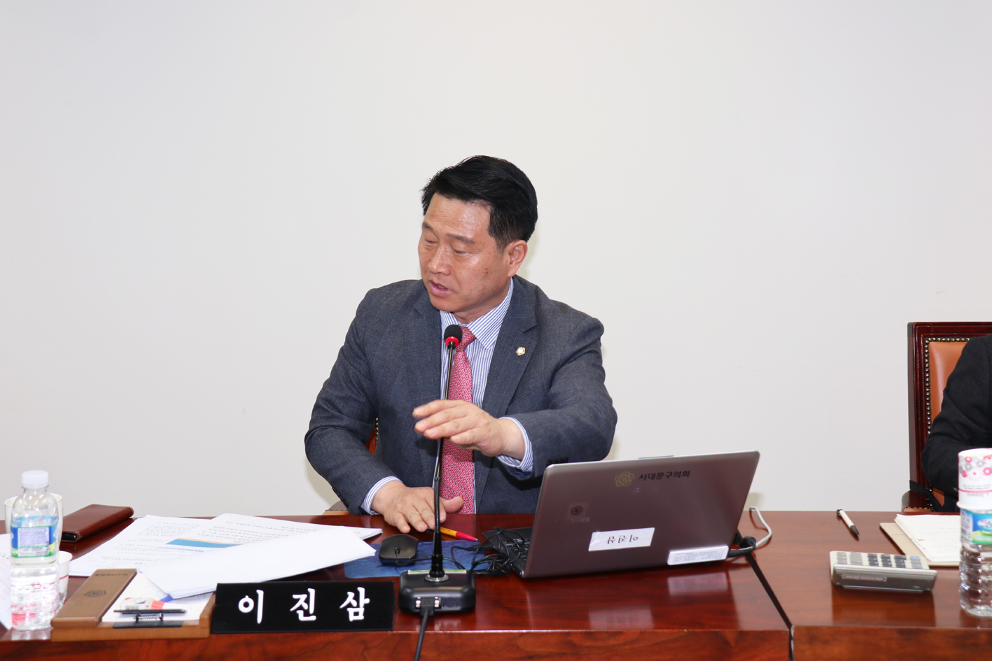 제239회 임시회 제11차 특별위원회 6