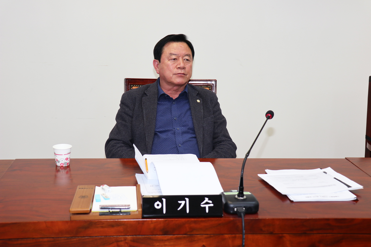 제239회 임시회 제11차 특별위원회 7
