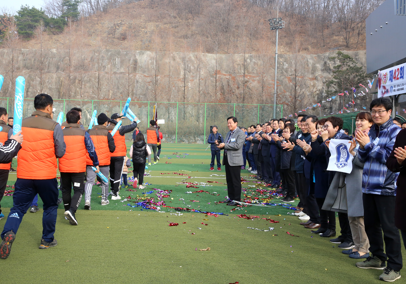 제42회 서대문구축구협회장기 대회 12