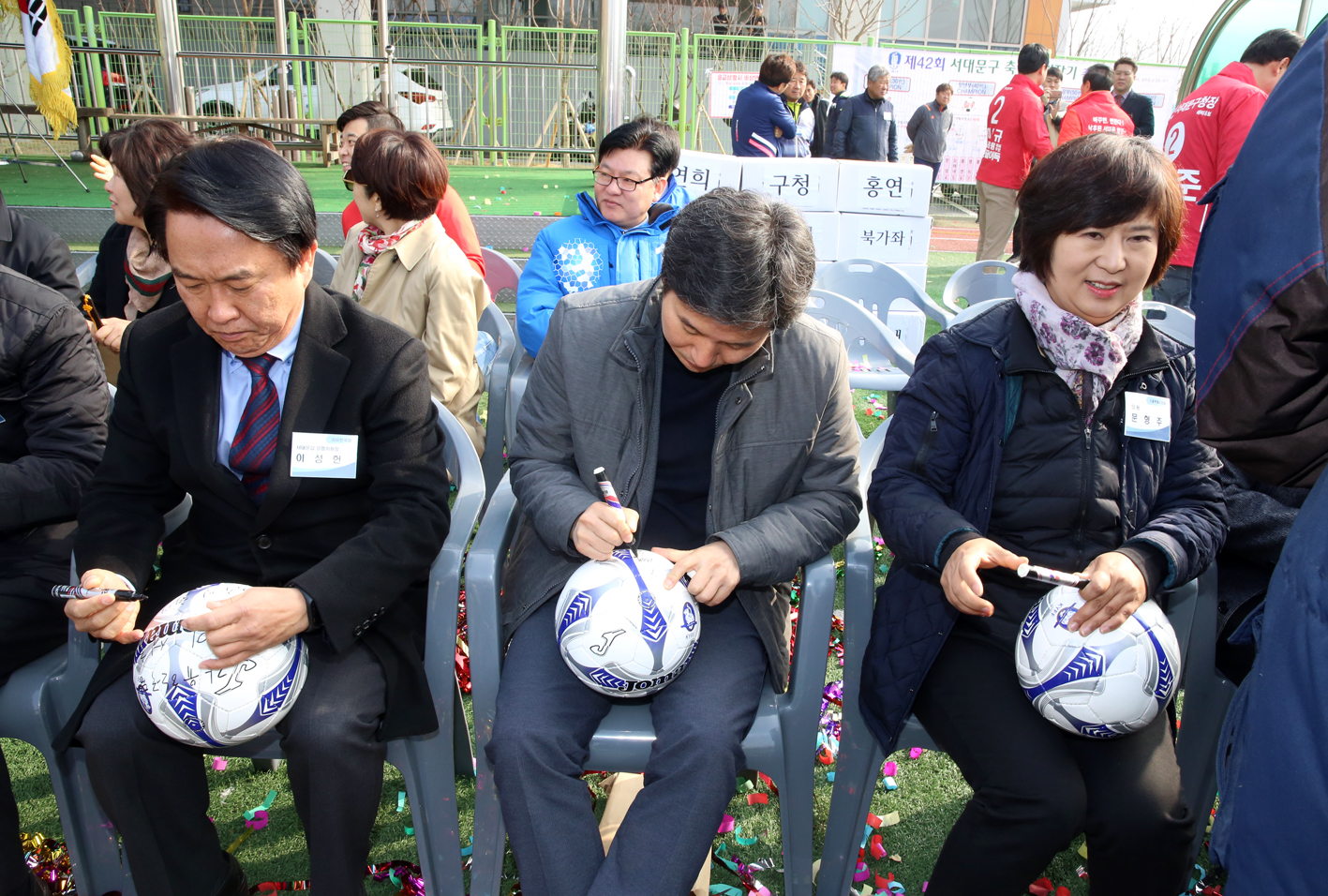 제42회 서대문구축구협회장기 대회 18