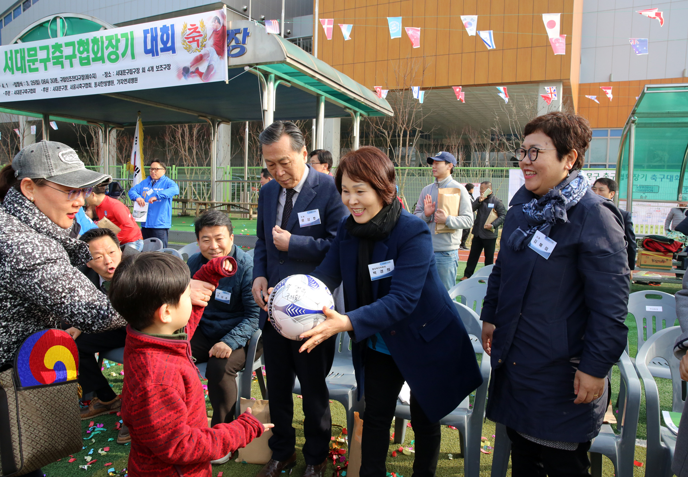 제42회 서대문구축구협회장기 대회 21