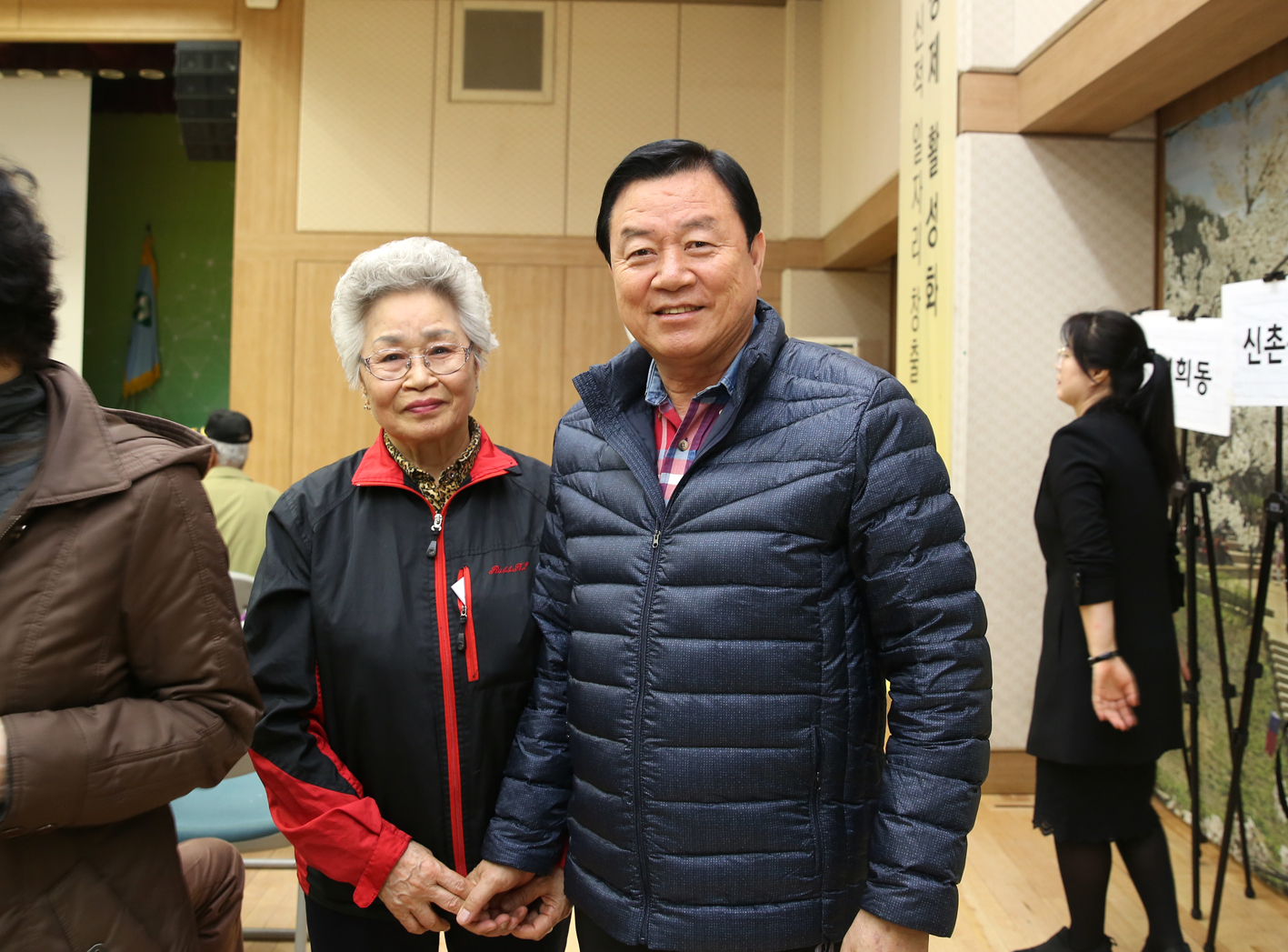 노인일자리 및 사회활동지원사업 발대식 및 안전교육 3