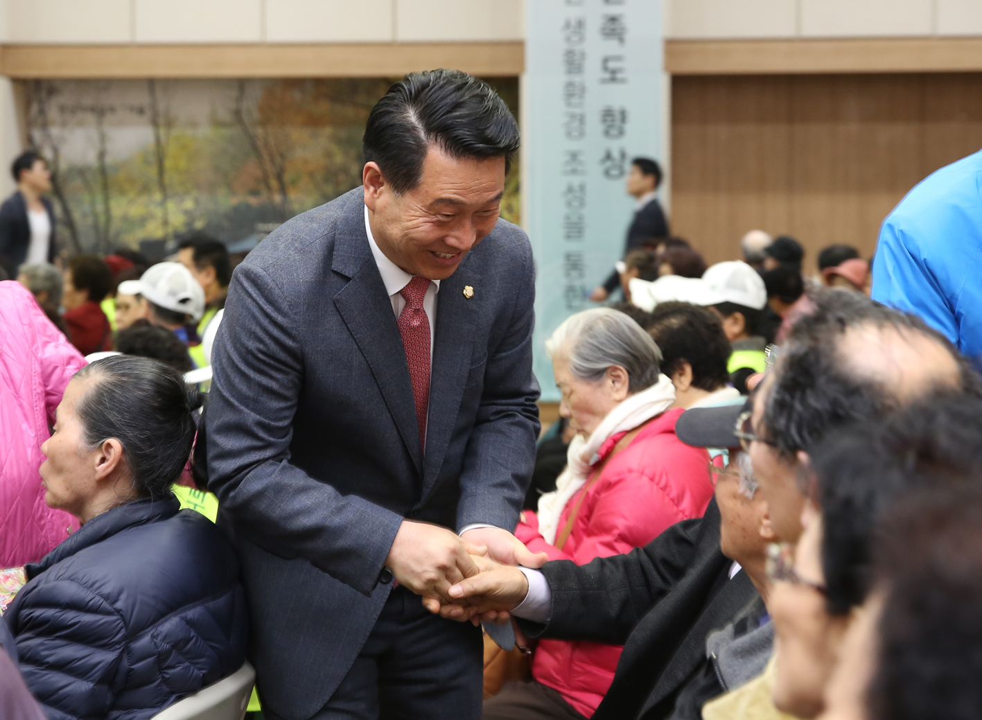 노인일자리 및 사회활동지원사업 발대식 및 안전교육 5