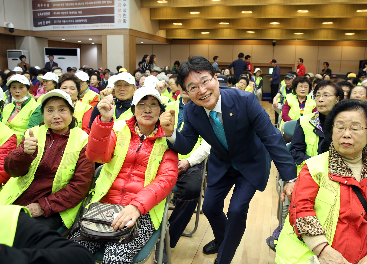 노인일자리 및 사회활동지원사업 발대식 및 안전교육 4