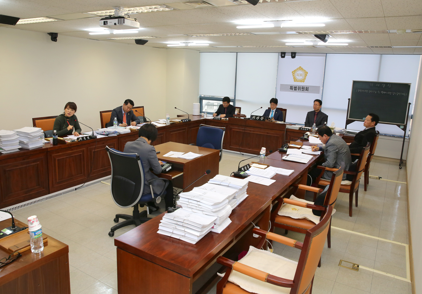 제239회 임시회 제12차 특별위원회 1