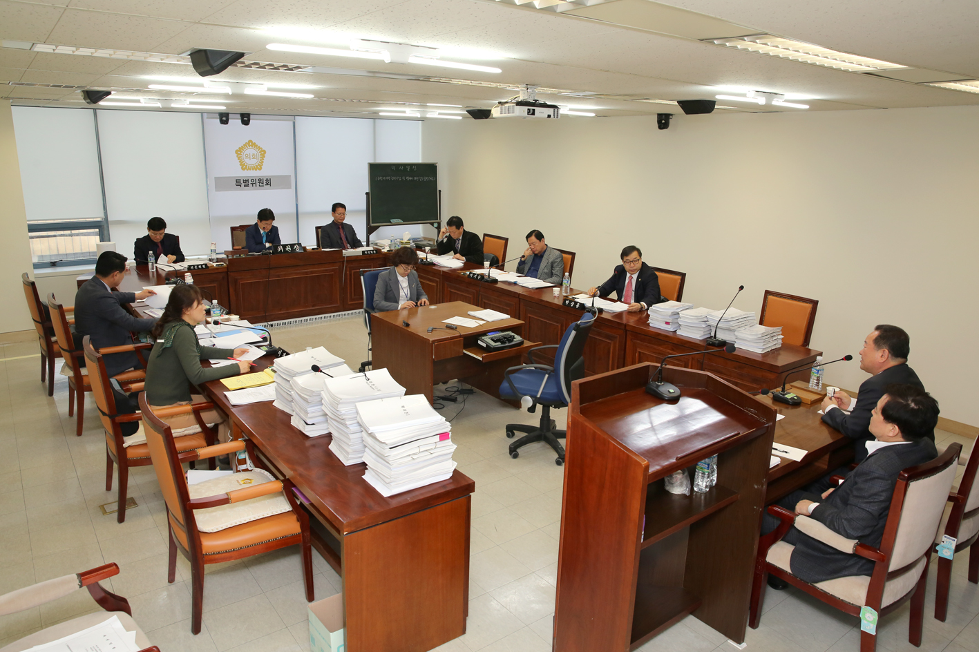 제239회 임시회 제12차 특별위원회 2