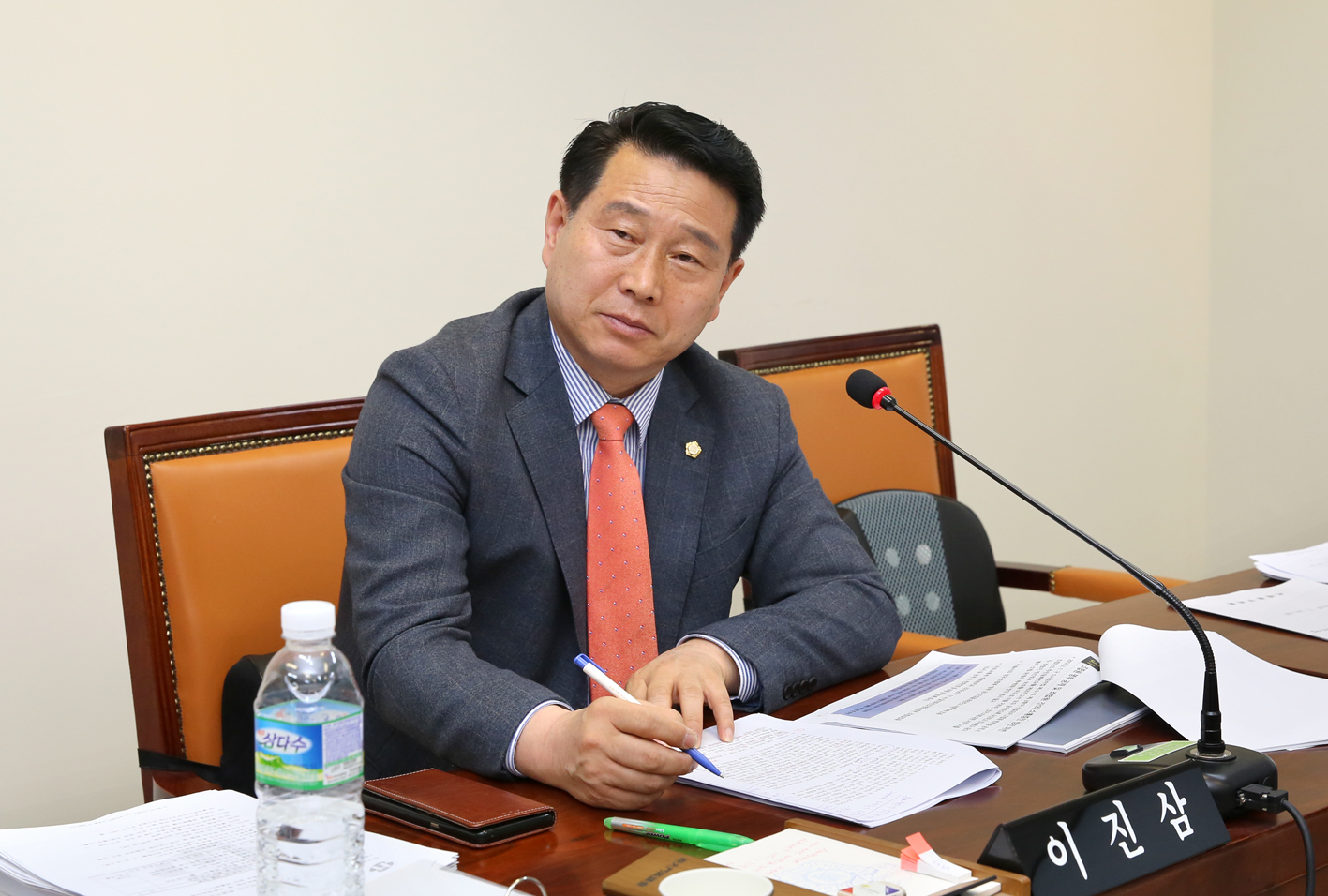 제239회 임시회 제12차 특별위원회 5