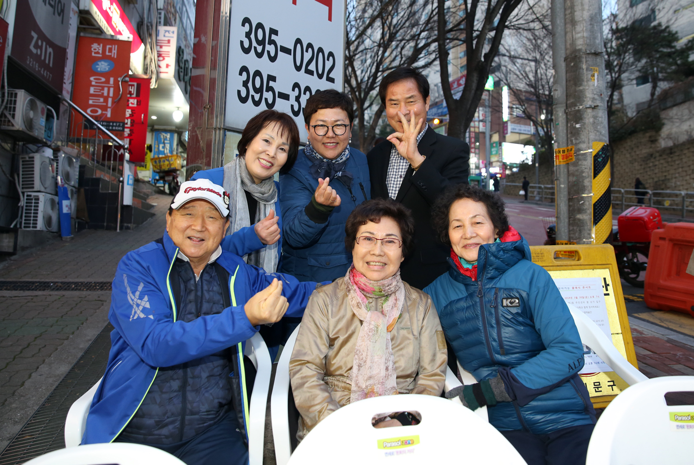 찾아가는 클래식 콘서트 3