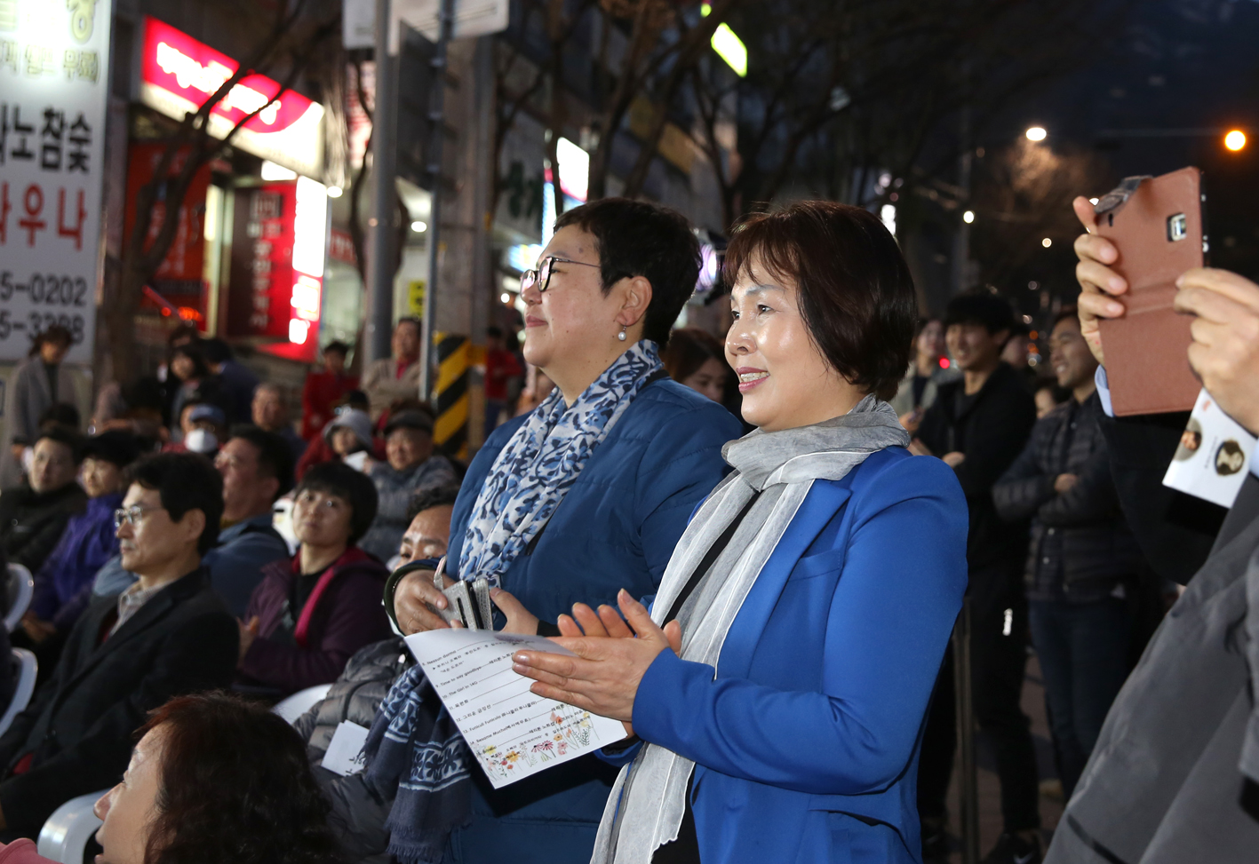 찾아가는 클래식 콘서트 6