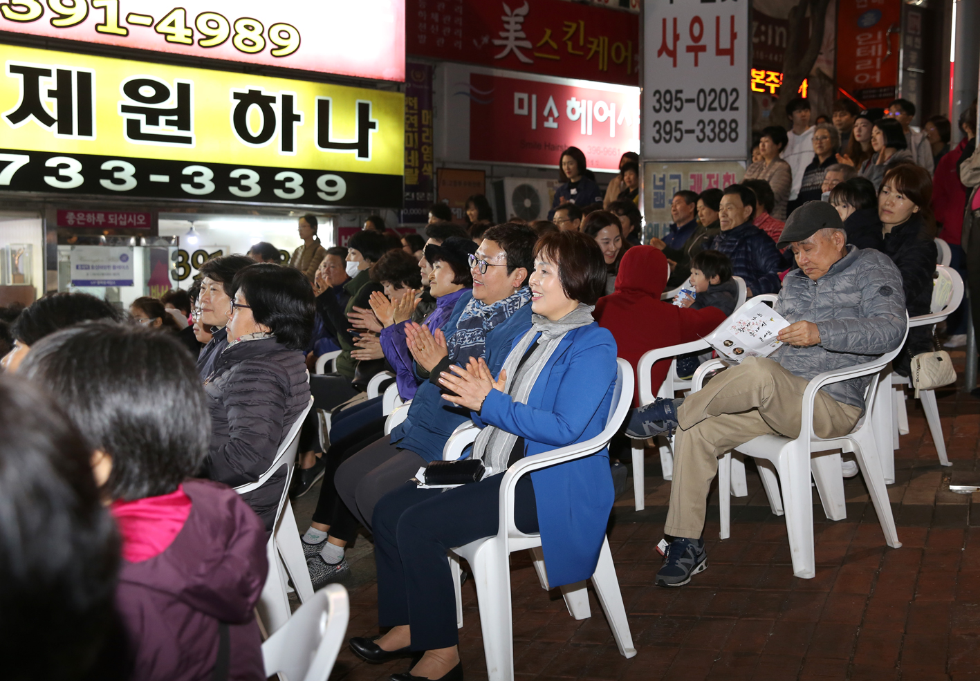 찾아가는 클래식 콘서트 7