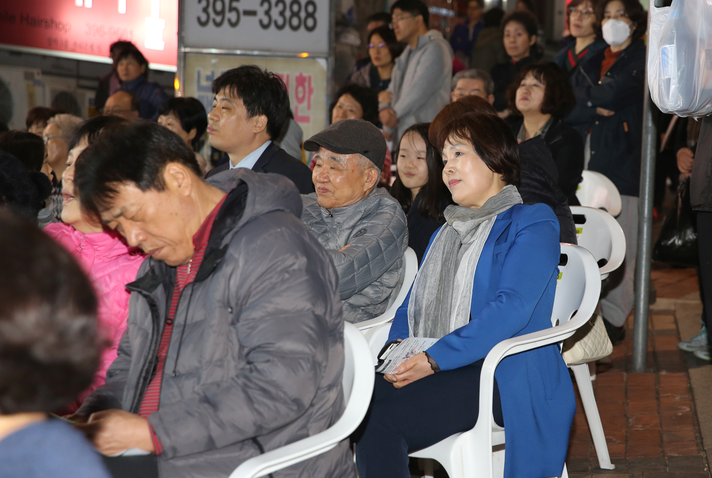 찾아가는 클래식 콘서트 9
