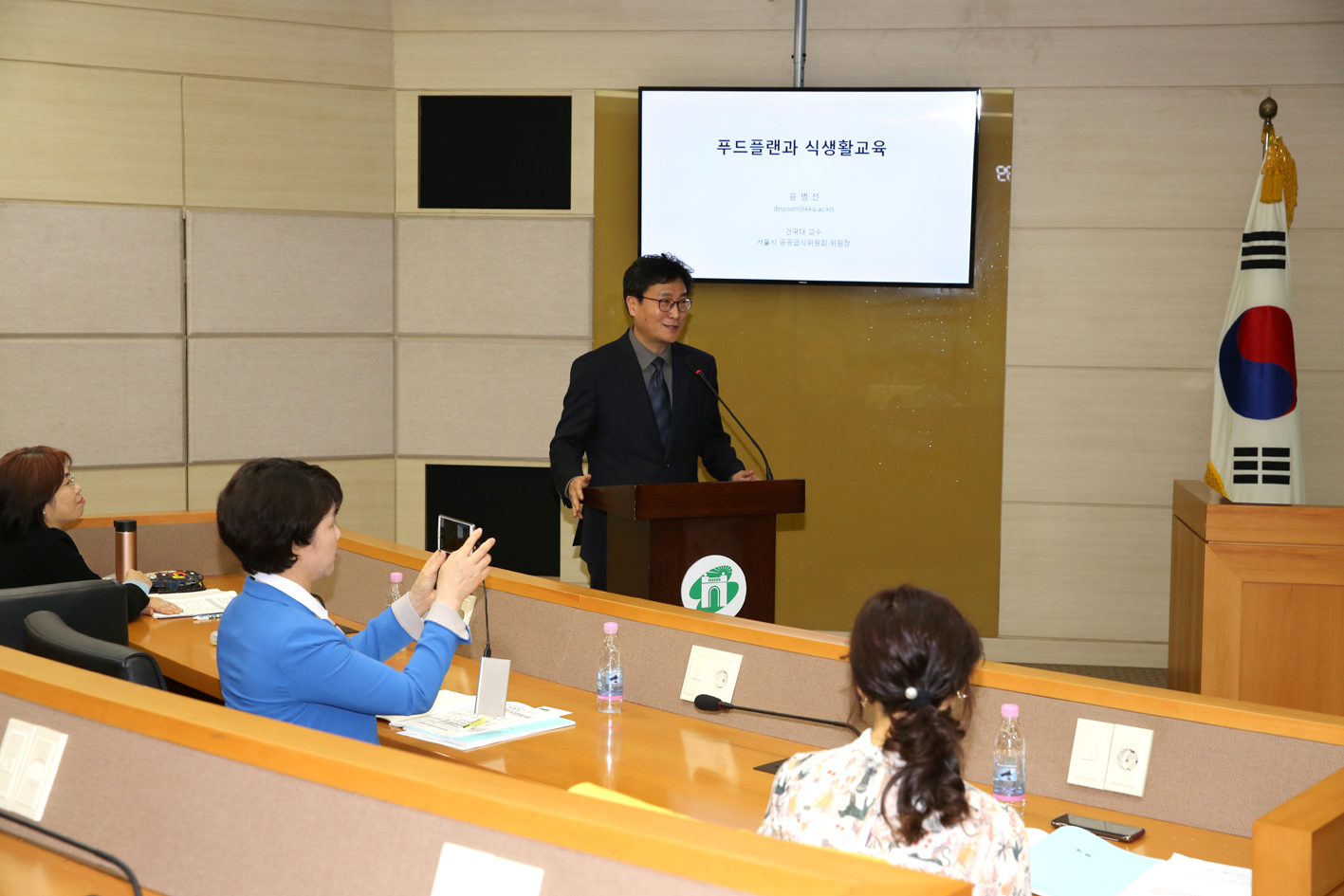 서대문구 식생활교육지원조례 제정을 위한 토론회 14