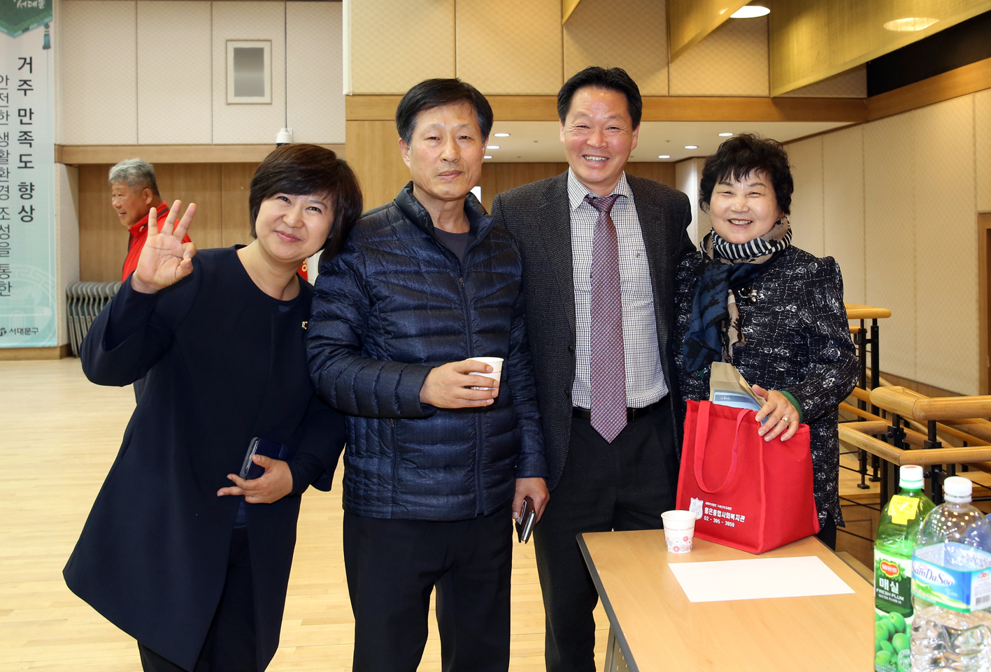 홍제활력발전소 조성 주민설명회 10