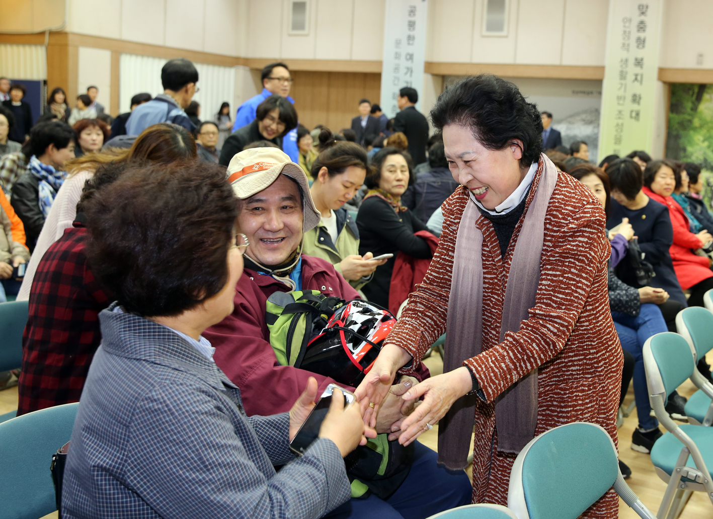 홍제활력발전소 조성 주민설명회 11