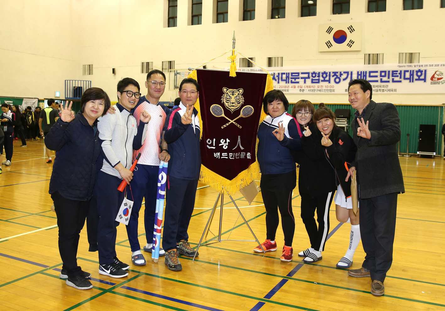제2회 서대문구협회장 배드민턴대회 14