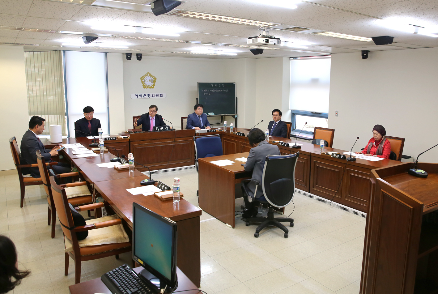 제241회 임시회 의사일정 협의 1