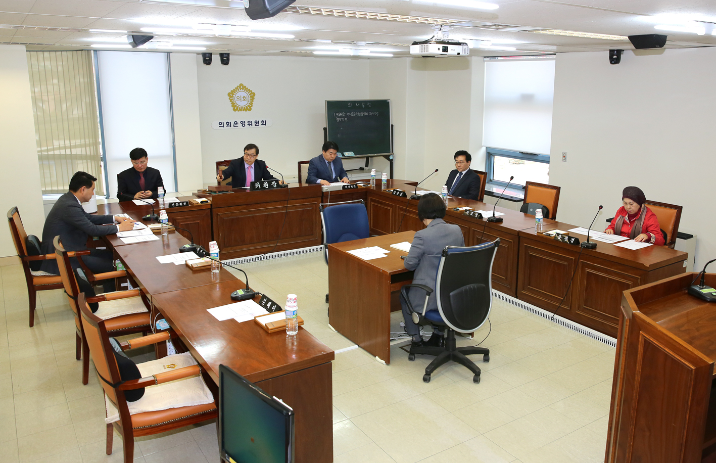 제241회 임시회 의사일정 협의 2