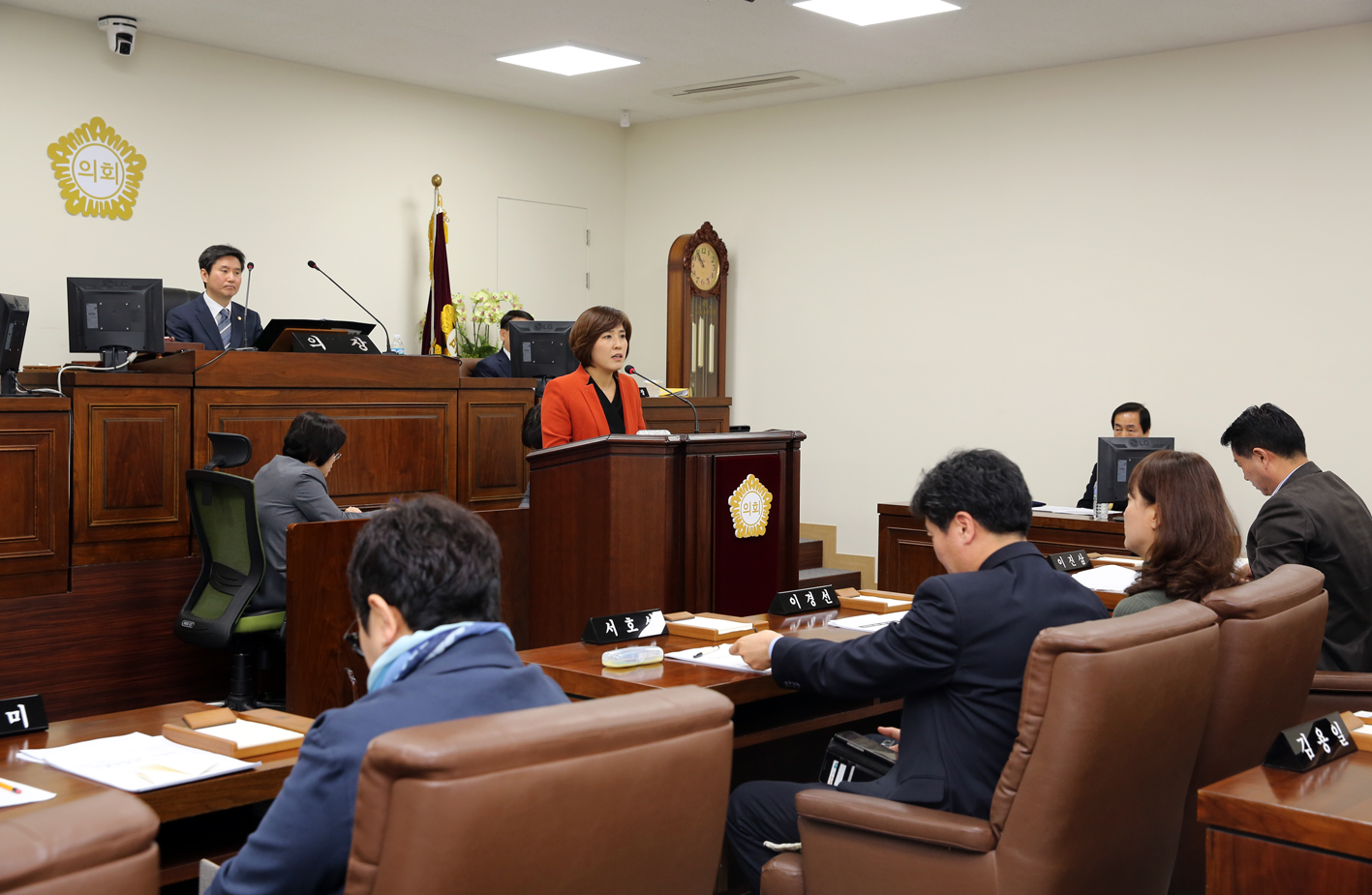 제241회 임시회 제1차 본회의 3