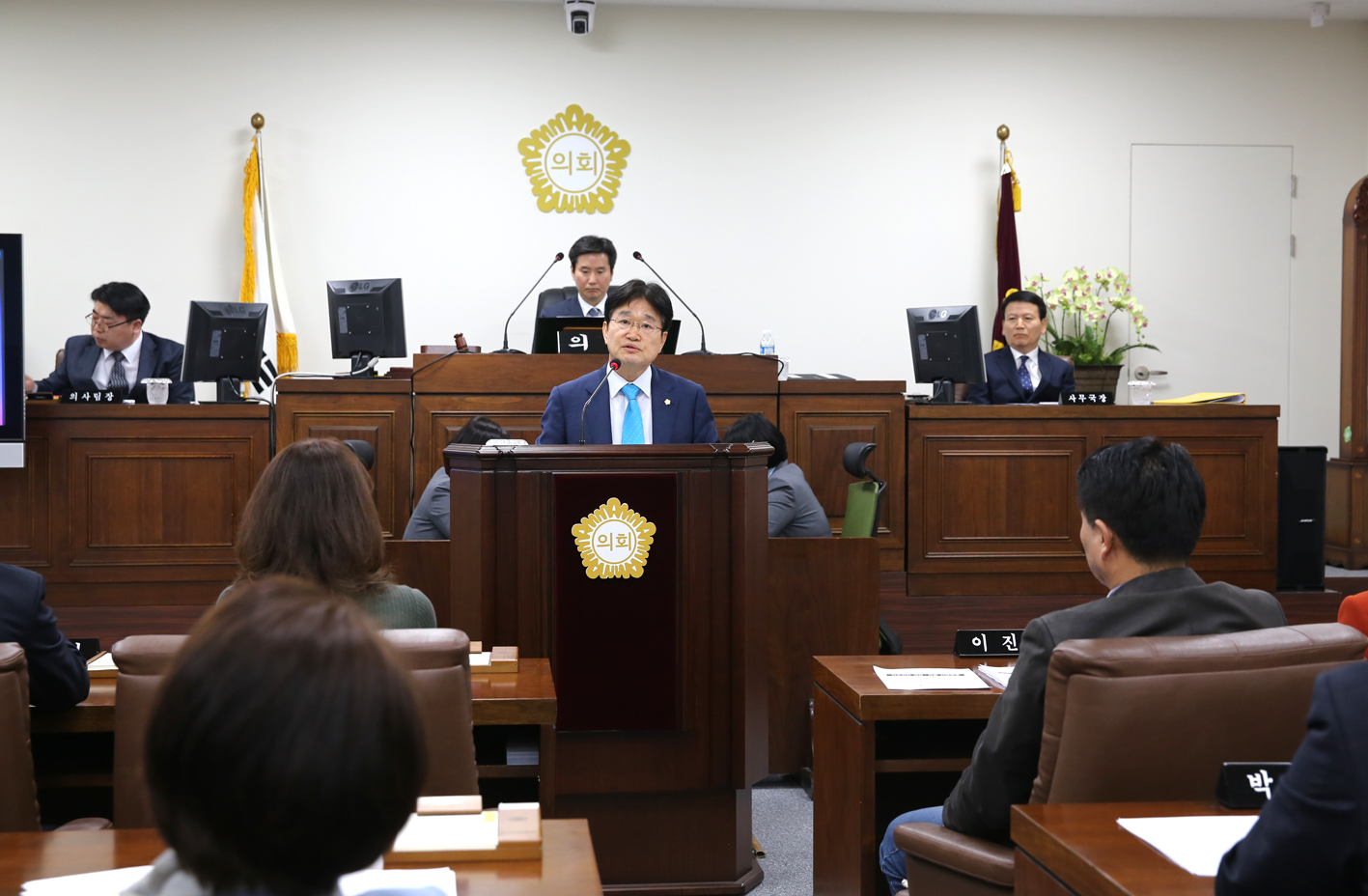 제241회 임시회 제1차 본회의 4