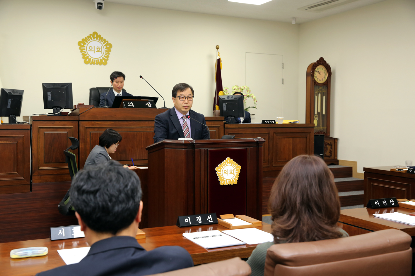 제241회 임시회 제1차 본회의 6