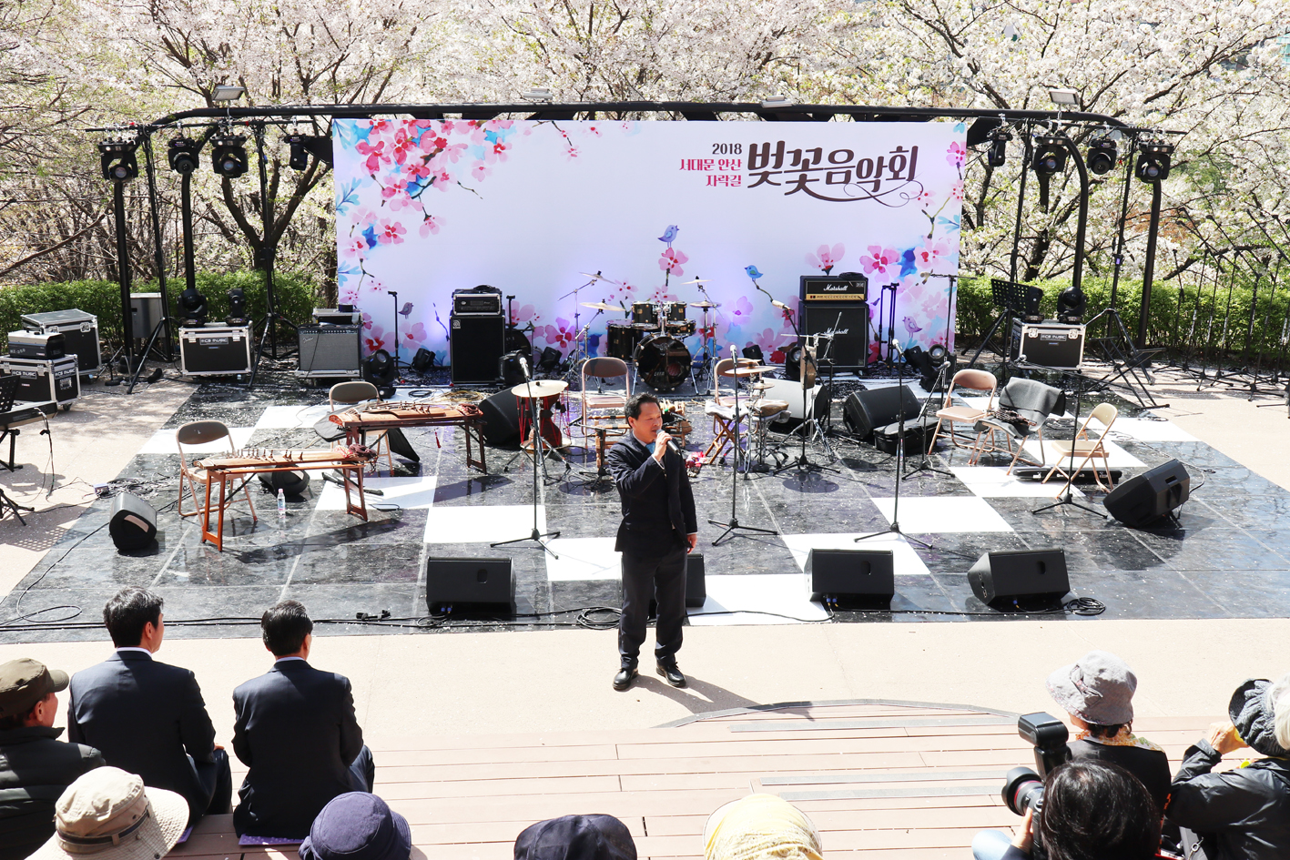 2018년 서대문안산자락길 벚꽃음악회 13