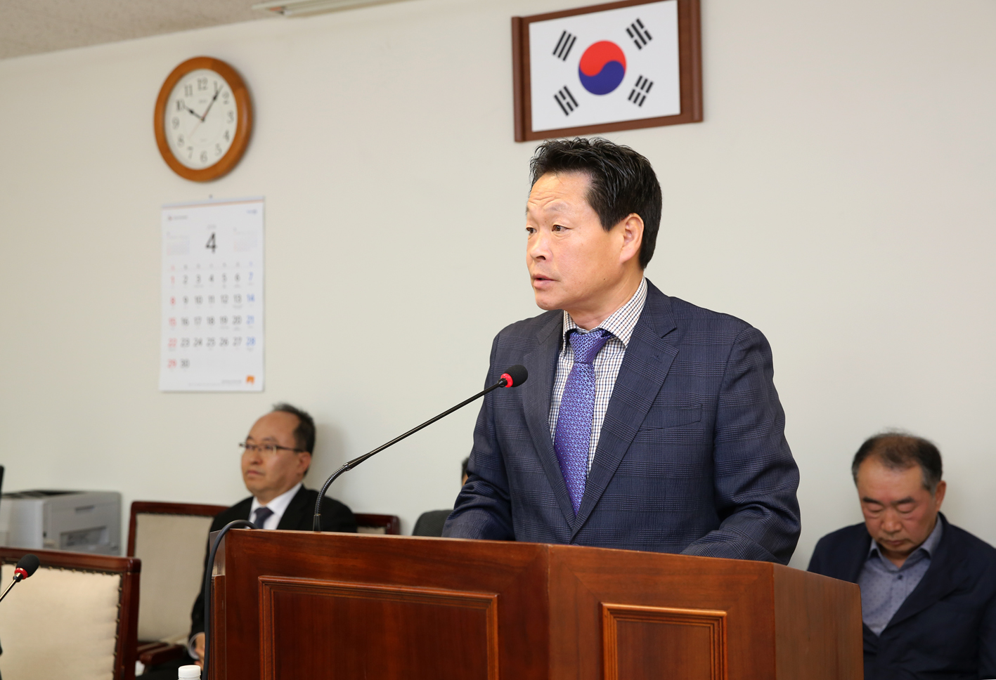 제241회 임시회 제1차 재정건설위원회 2