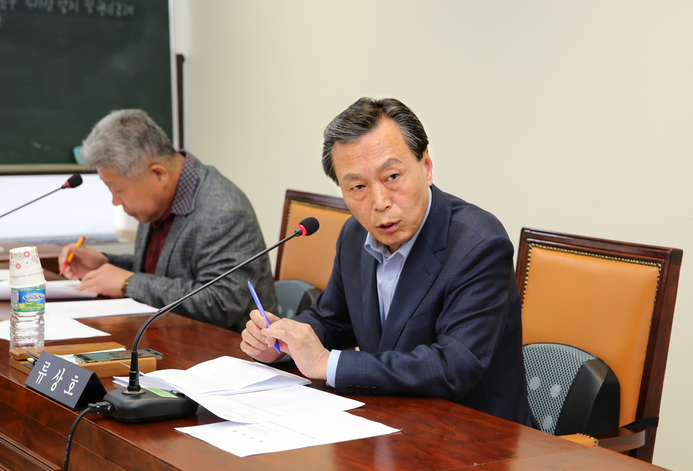제241회 임시회 제1차 재정건설위원회 4