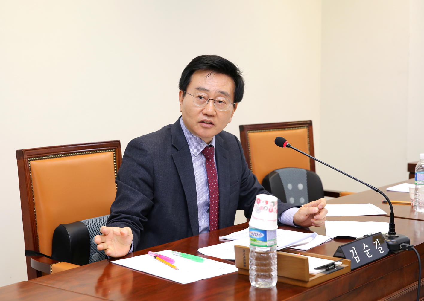 제241회 임시회 제1차 재정건설위원회 5