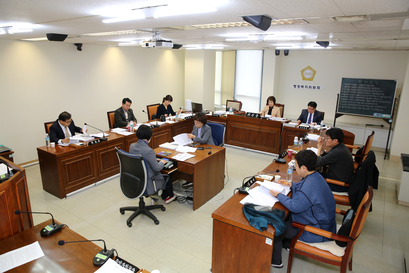 제241회 임시회 제1차 행정복지위원회 2