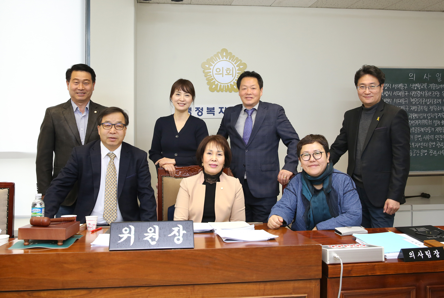 제241회 임시회 제1차 행정복지위원회 12