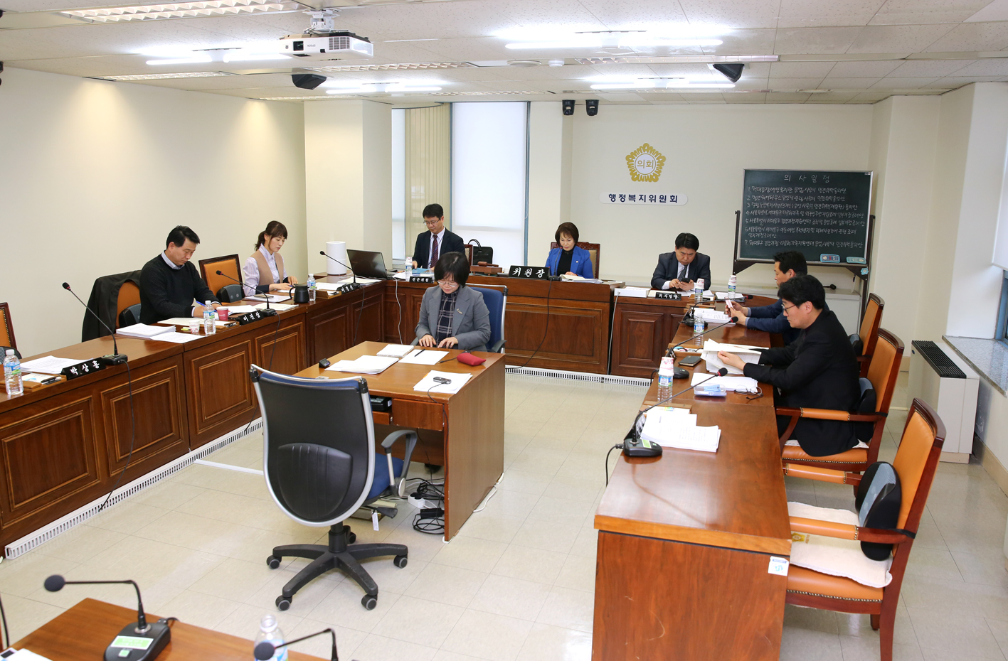 제241회 임시회 제2차 행정복지위원회 1