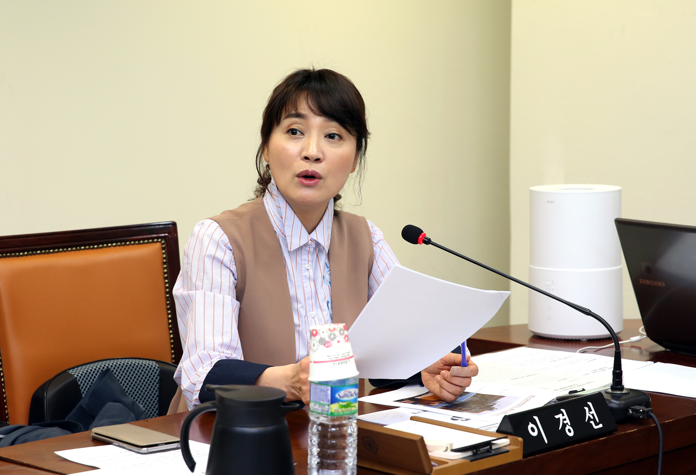 제241회 임시회 제2차 행정복지위원회 3