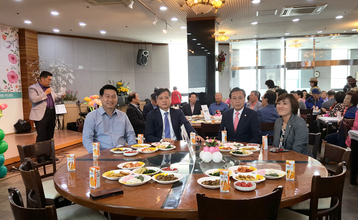 제46회 어버이날 기념 북아현동 경로행사 1